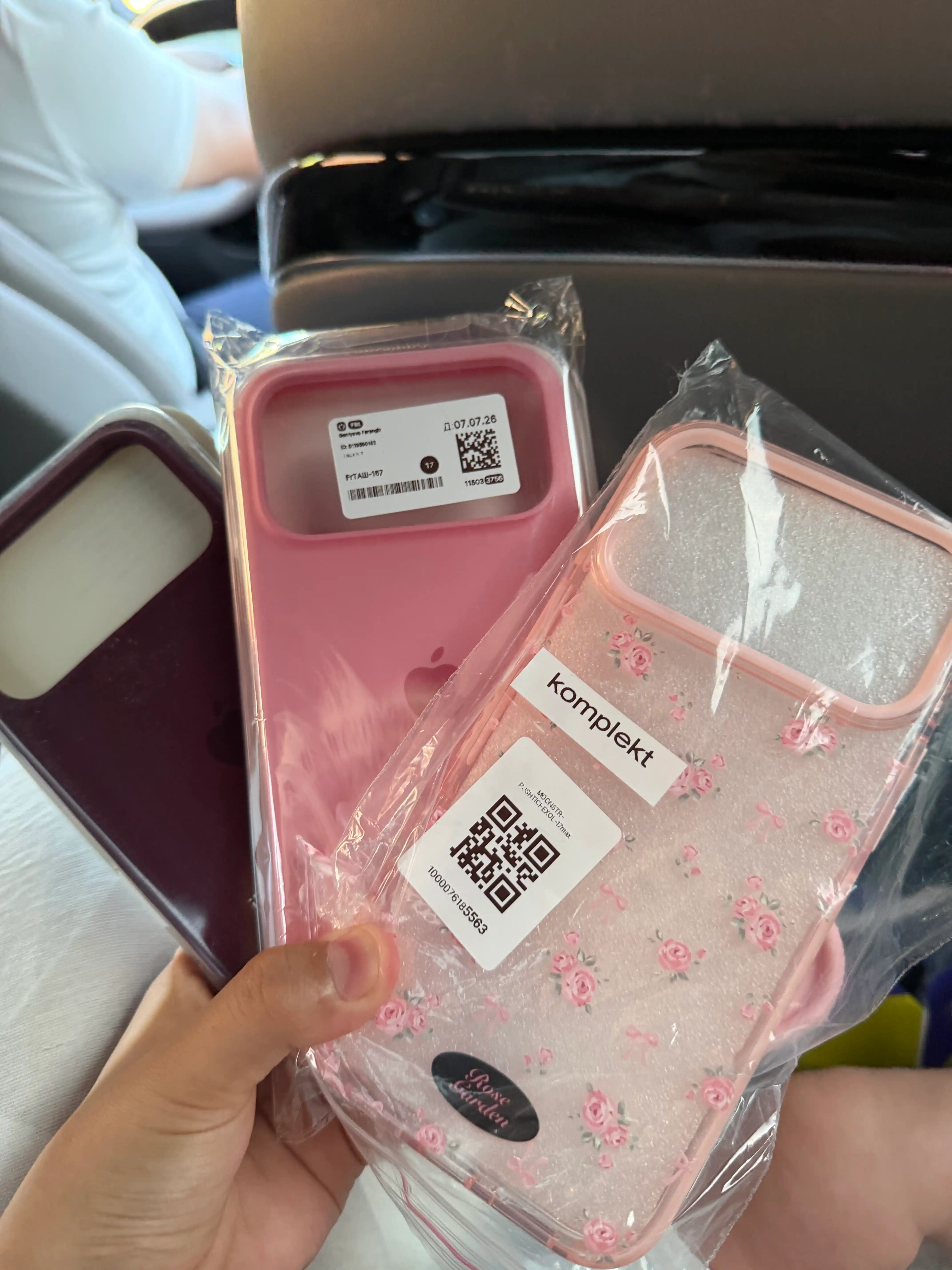 IPhone 17 Pro Max silikon g'ilofi – kamera himoyasi, 1.5 mm bortik