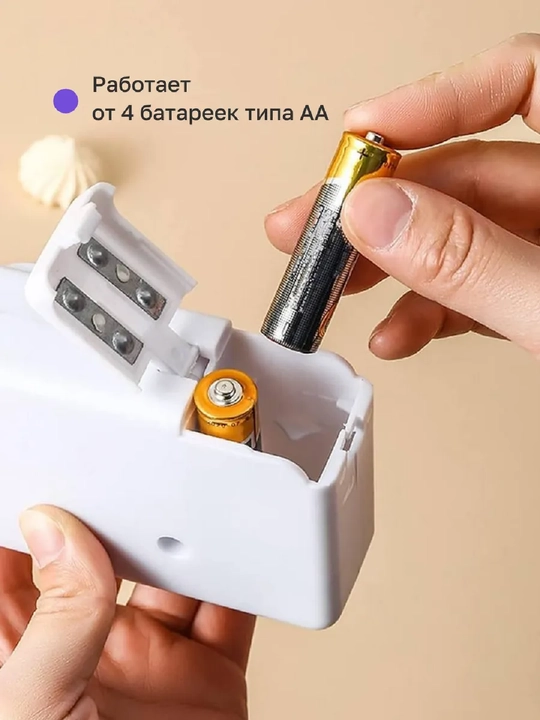 Mini portativ qo‘l tikuv mashinasi, uy uchun ixcham va qulay