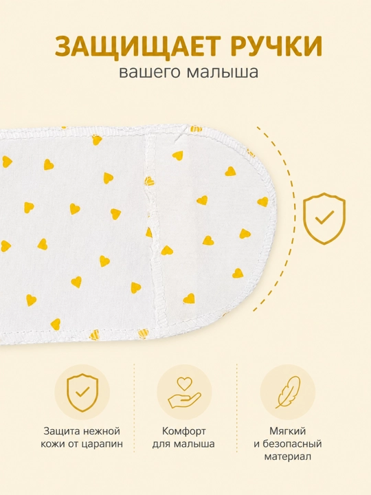 Одежда для новорожденных, распашонки, для младенцев, 100% хлопок, 0-3 месяц