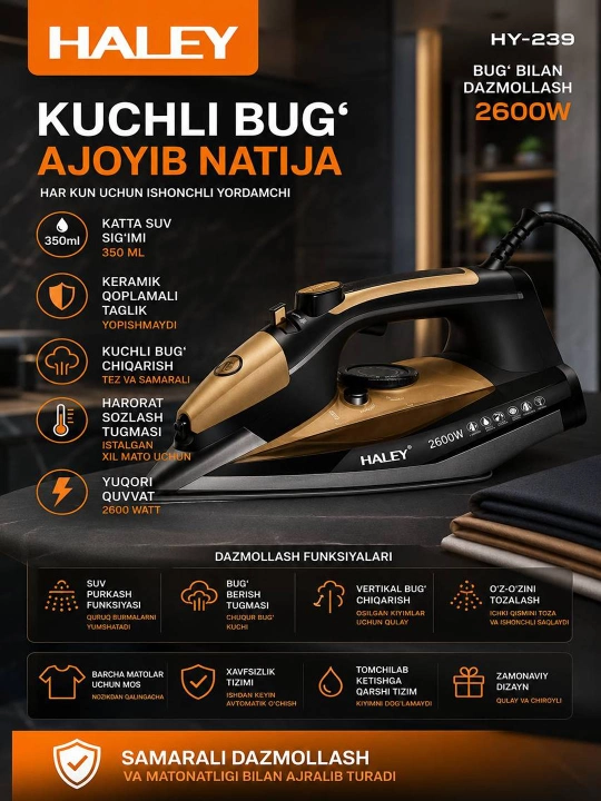 Паровой утюг HALEY HY-239 2600W - 