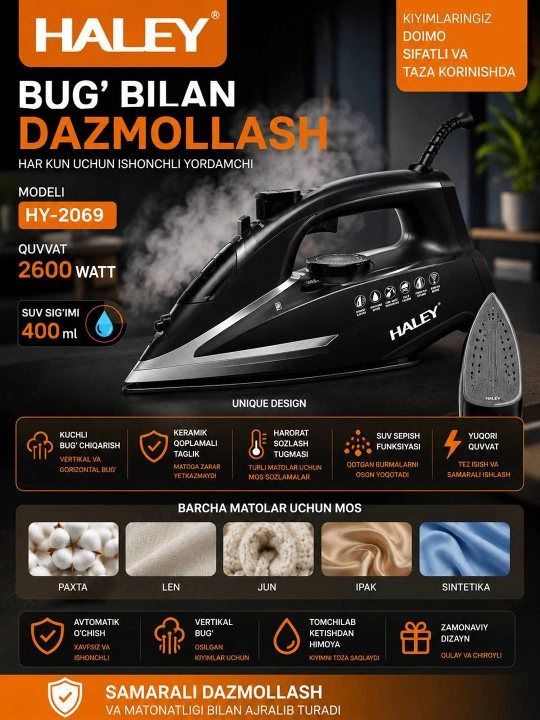 Паровой утюг HALEY HY-239 2600W - 