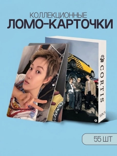 Голубой