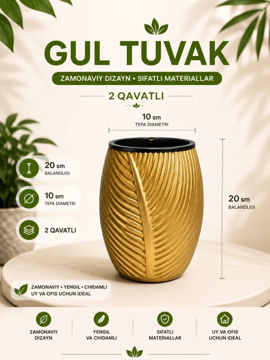 Uy va ofis uchun dekorativ dizaynli premium GULDON - 