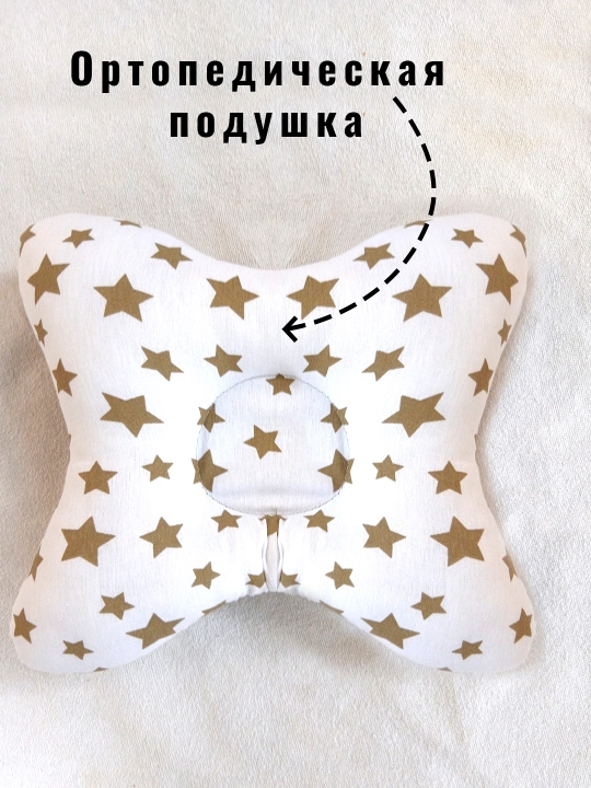 Aravacha uchun matras, universal, bolalar matraslari