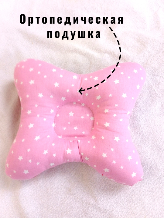Aravacha uchun matras, universal, bolalar matraslari