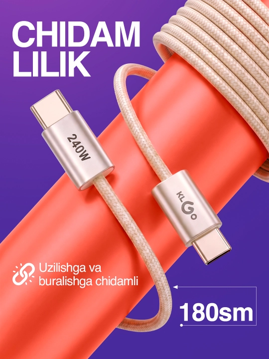 Быстрое сетевое зарядное устройство KLGO, блок питания Type-C / USB, с кабелем
