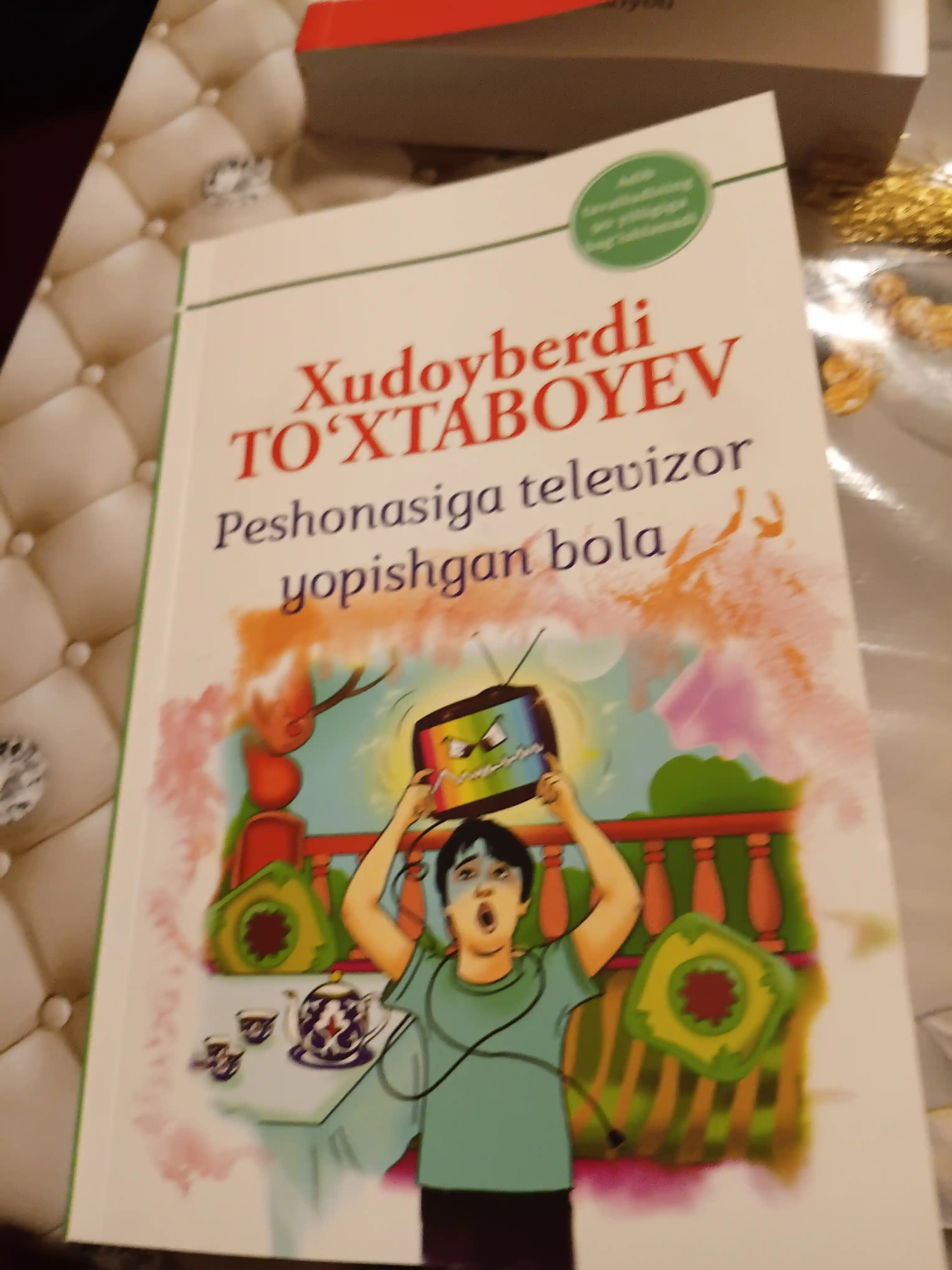 Sariq devni minib va boshqa asarlar — Xudoyberdi To‘xtaboyev, bolalar adabiyoti