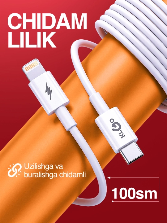 Быстрое сетевое зарядное устройство KLGO, блок питания Type-C / USB, с кабелем