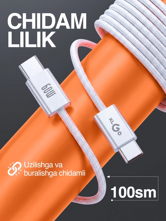 Быстрое сетевое зарядное устройство KLGO, блок питания Type-C / USB, с кабелем