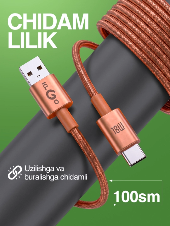 Быстрое сетевое зарядное устройство KLGO, блок питания Type-C / USB, с кабелем