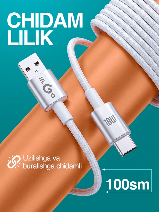 Быстрое сетевое зарядное устройство KLGO, блок питания Type-C / USB, с кабелем