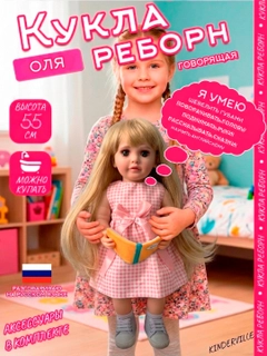 Бордовый