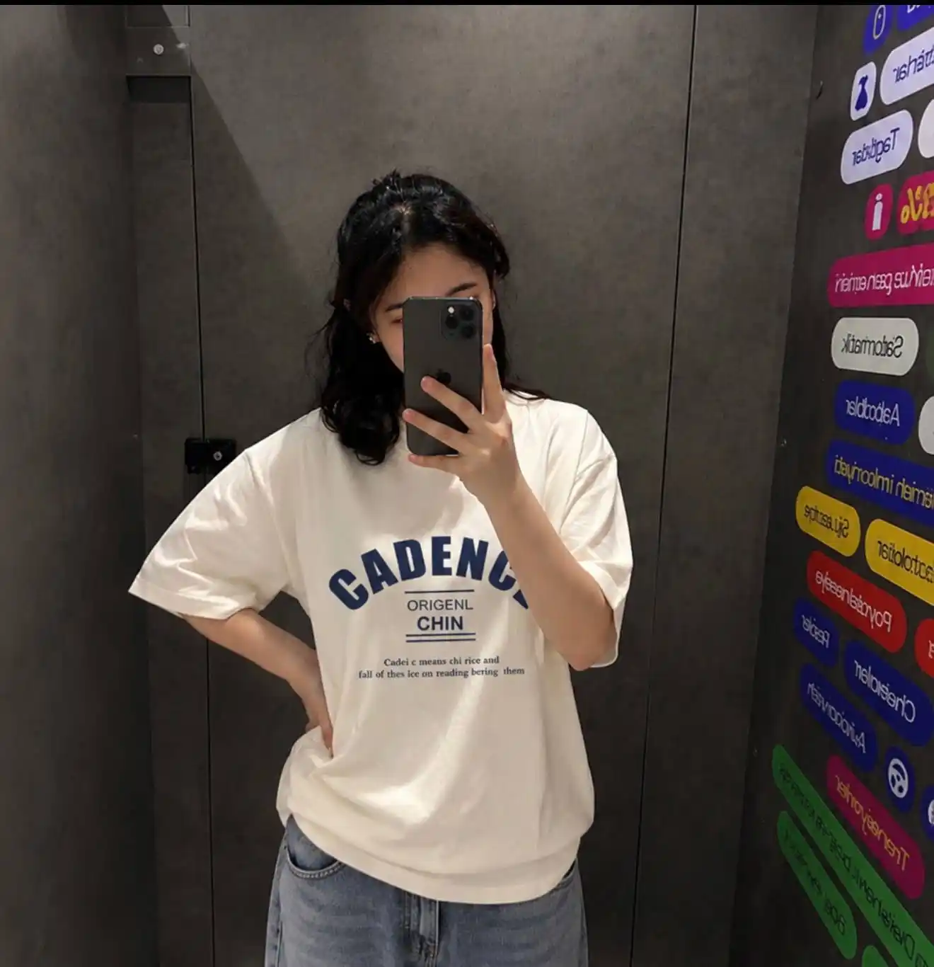 Женская футболка oversize – стильная футболка для женщин