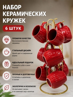 Бордовый