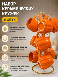 Песочный