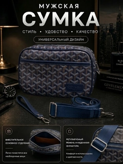 Индиго