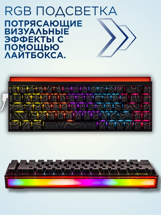 AJAZZ NK68 Simli Mexanik O'yin Klaviatura, Geyming va ofis uchun, RGB Yoritgichli