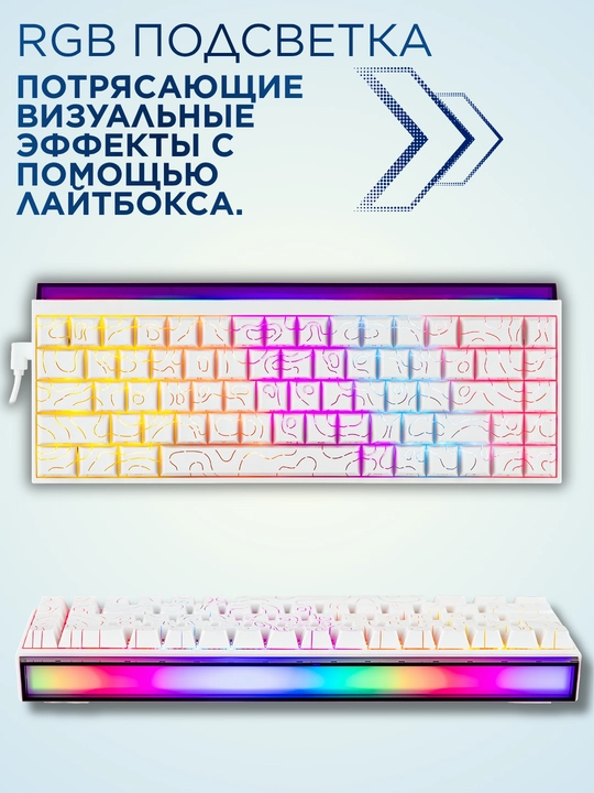 AJAZZ NK68 Simli Mexanik O'yin Klaviatura, Geyming va ofis uchun, RGB Yoritgichli