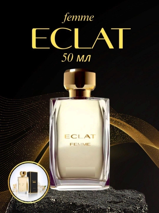 ECLAT femme Weekend, туалетная вода для женщин, 50 мл - 