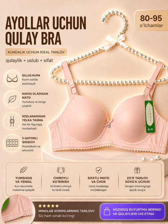 Ayollar bustgalteri, push-up, qulay lifchik, yechiladigan tasma, 75C–90C