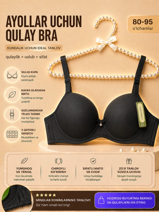 Ayollar bustgalteri, push-up, qulay lifchik, yechiladigan tasma, 75C–90C