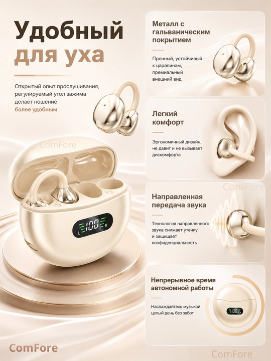 Simsiz quloqchinlar IPhone va Android uchun Q71 Bluetooth, LED displeyli sport naushniklar