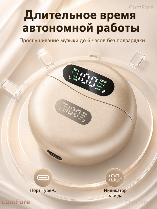 Simsiz quloqchinlar IPhone va Android uchun Q71 Bluetooth, LED displeyli sport naushniklar