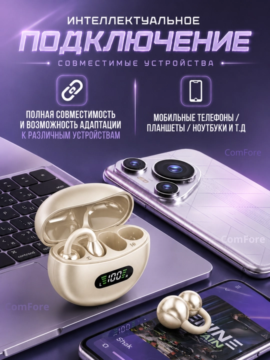 Simsiz quloqchinlar IPhone va Android uchun Q71 Bluetooth, LED displeyli sport naushniklar