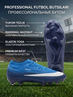 Горчичный