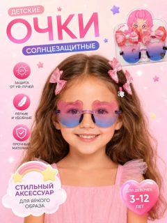 Кораллово-розовый