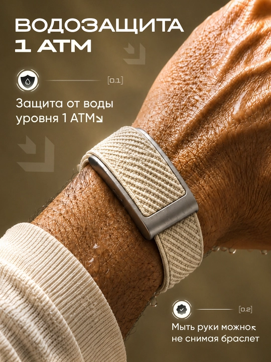 VALDUS VIGOR Smart Bracelet - GPS-navigatsiya, salomatlik nazorati va SOS himoyasi 24/7