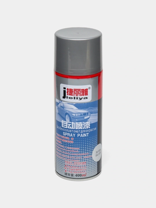 Аэрозольный баллончик краска Jieliya 400 ml - 
