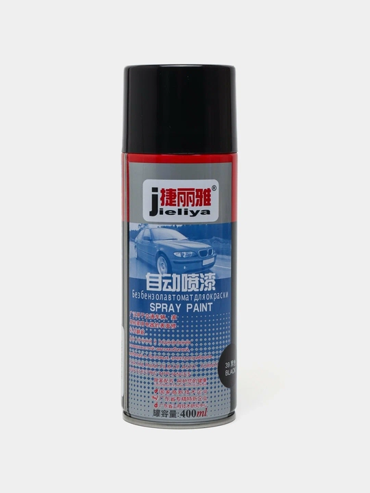 Аэрозольный баллончик краска Jieliya 400 ml - 