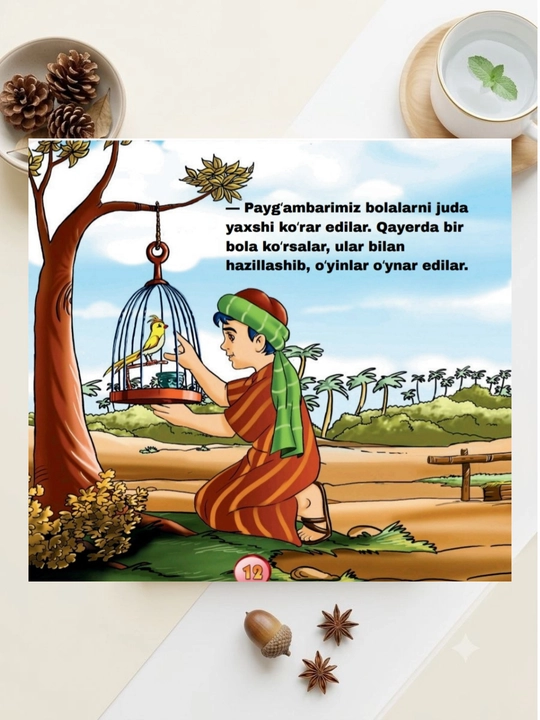 Payg'ambarimizdan bolalarga tuhfa