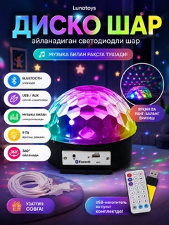 Фиолетовый
