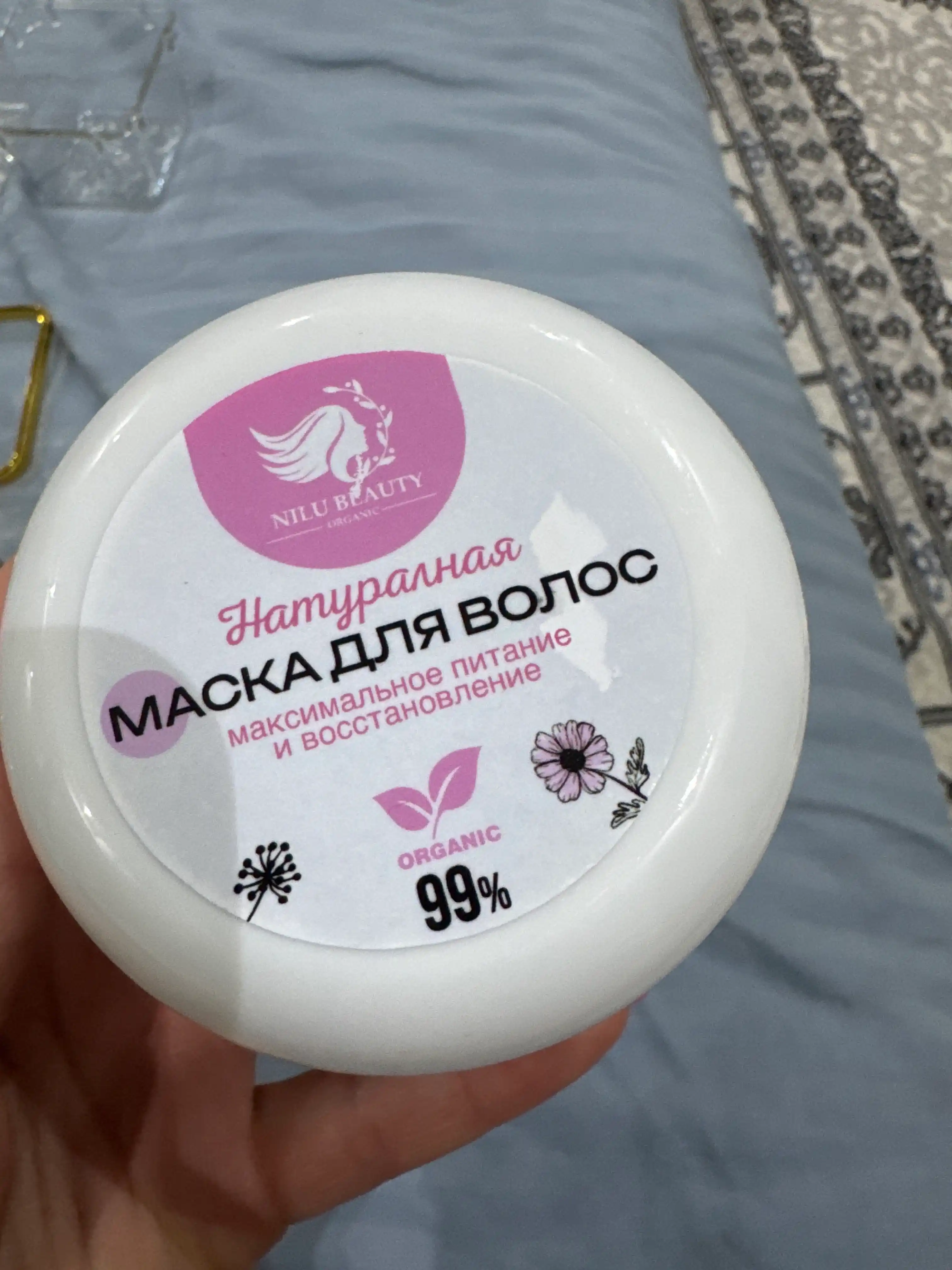 Keratin niqobi sochlarning o‘sishi va uzunligini oshiradi soch to‘kilishiga qarshi