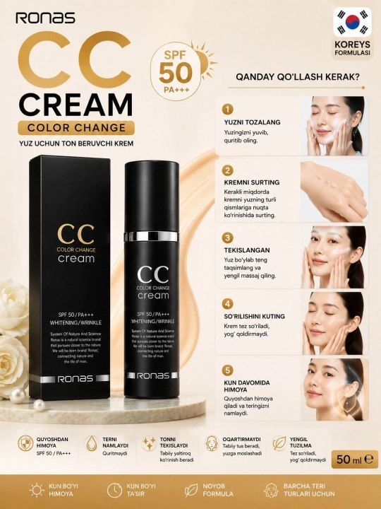 Ronas CC krem SPF 50, quyoshdan himoya, yuz uchun ton beruvchi krem, koreys kosmetikasi