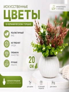 Бирюзовый