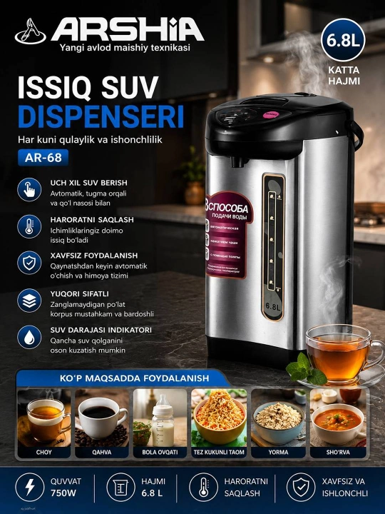 Termopot  Issiq Suv Dispenseri – Har kuni qulaylik va ishonchlilik