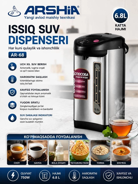 Termopot  Issiq Suv Dispenseri – Har kuni qulaylik va ishonchlilik - 