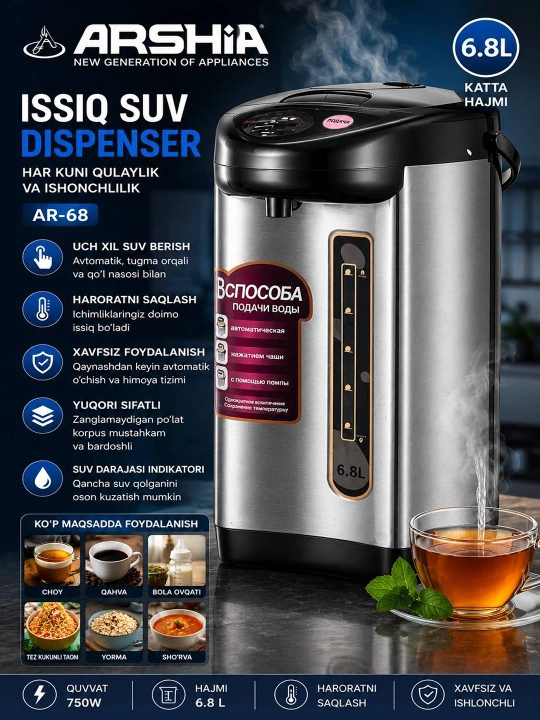 Termopot  Issiq Suv Dispenseri – Har kuni qulaylik va ishonchlilik