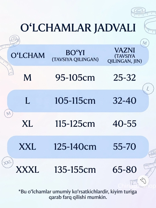 Детский купальный костюм, одежда для плавания