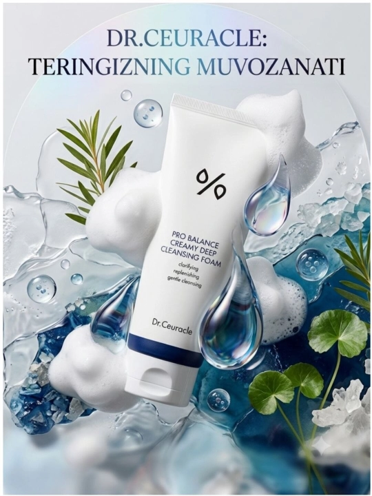 Dr.Ceuracle Pro Balance Creamy Cleansing Foam — очищающая пенка для лица
