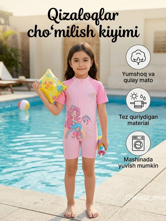 Bolalar cho‘milish kiyimi, suzish kiyimi - 