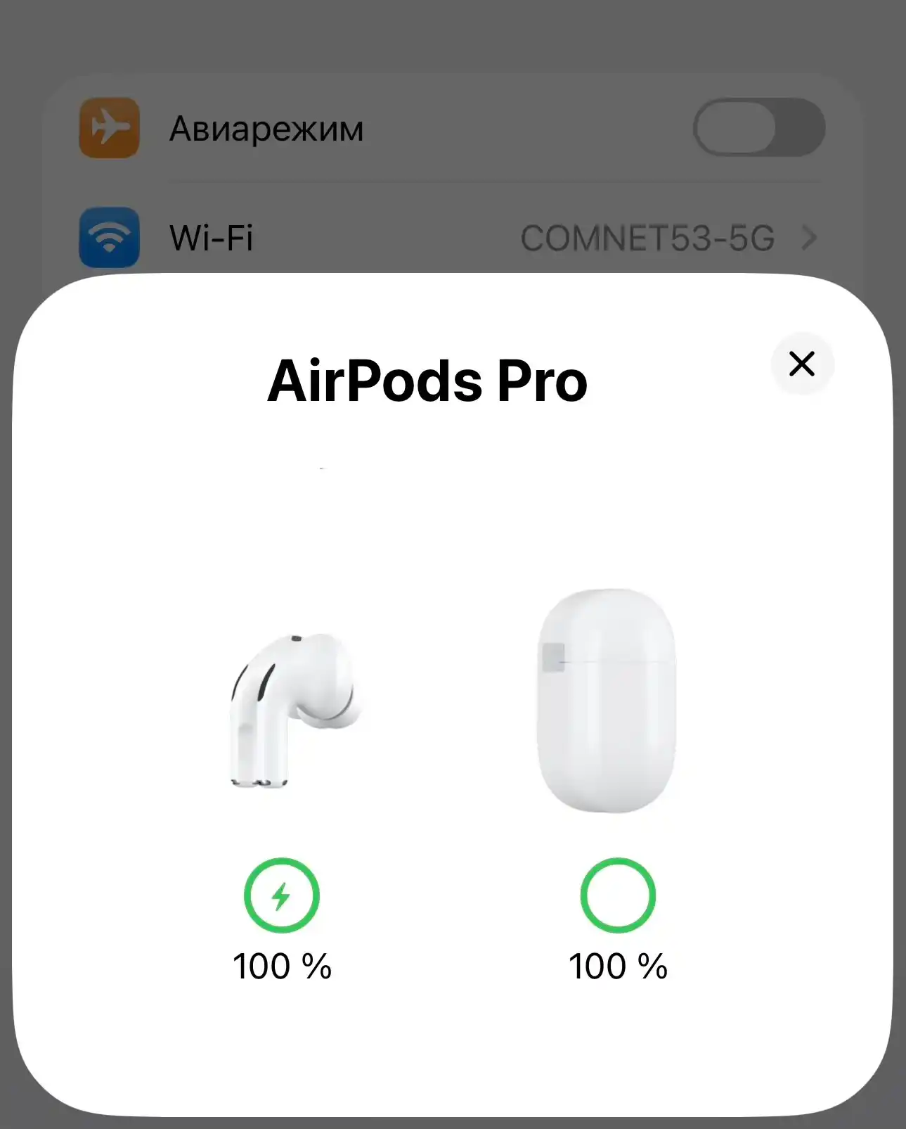 Simsiz quloqchinlar Pro 3 ANC,blutooth  Ayfon va barcha qurilmalar uchun