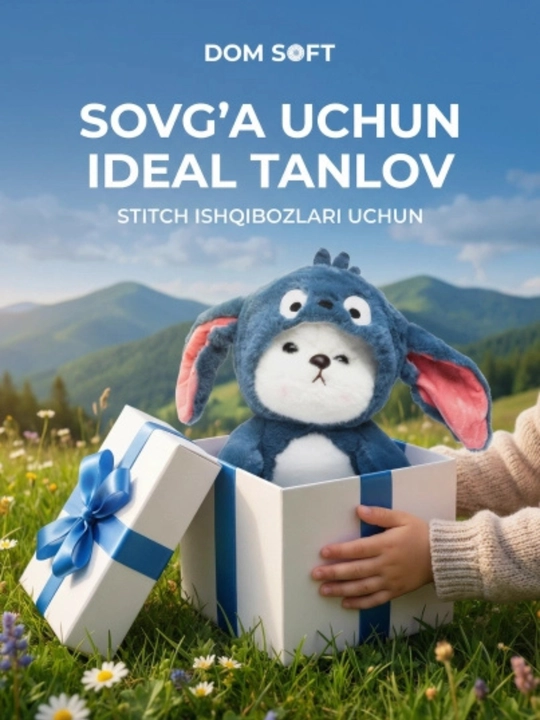 Плюшевый мишка с капюшоном для детей, лото, пикачу, стич, 25- 70 см