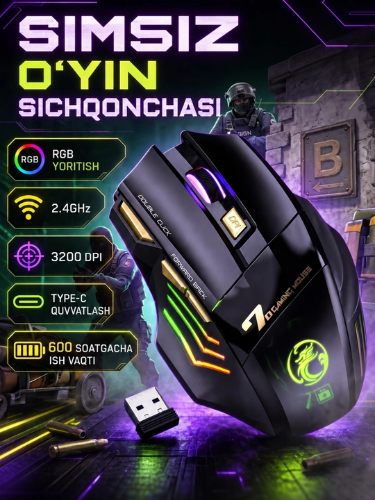 Игровая мышка iMICE GW-X7, беспроводная 2.4G, 3200 DPI, RGB, 7 кнопок, тихий клик, Type-C