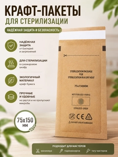 Бежевый