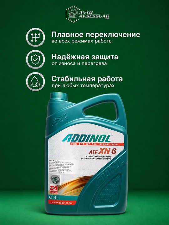 Motor moyi, Addinol motor moyi, avtomobil dvigateli uchun moy