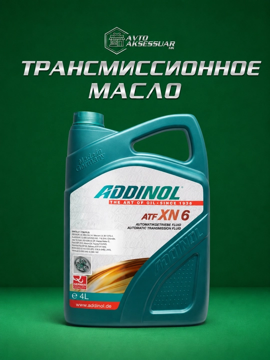 Motor moyi, Addinol motor moyi, avtomobil dvigateli uchun moy - 